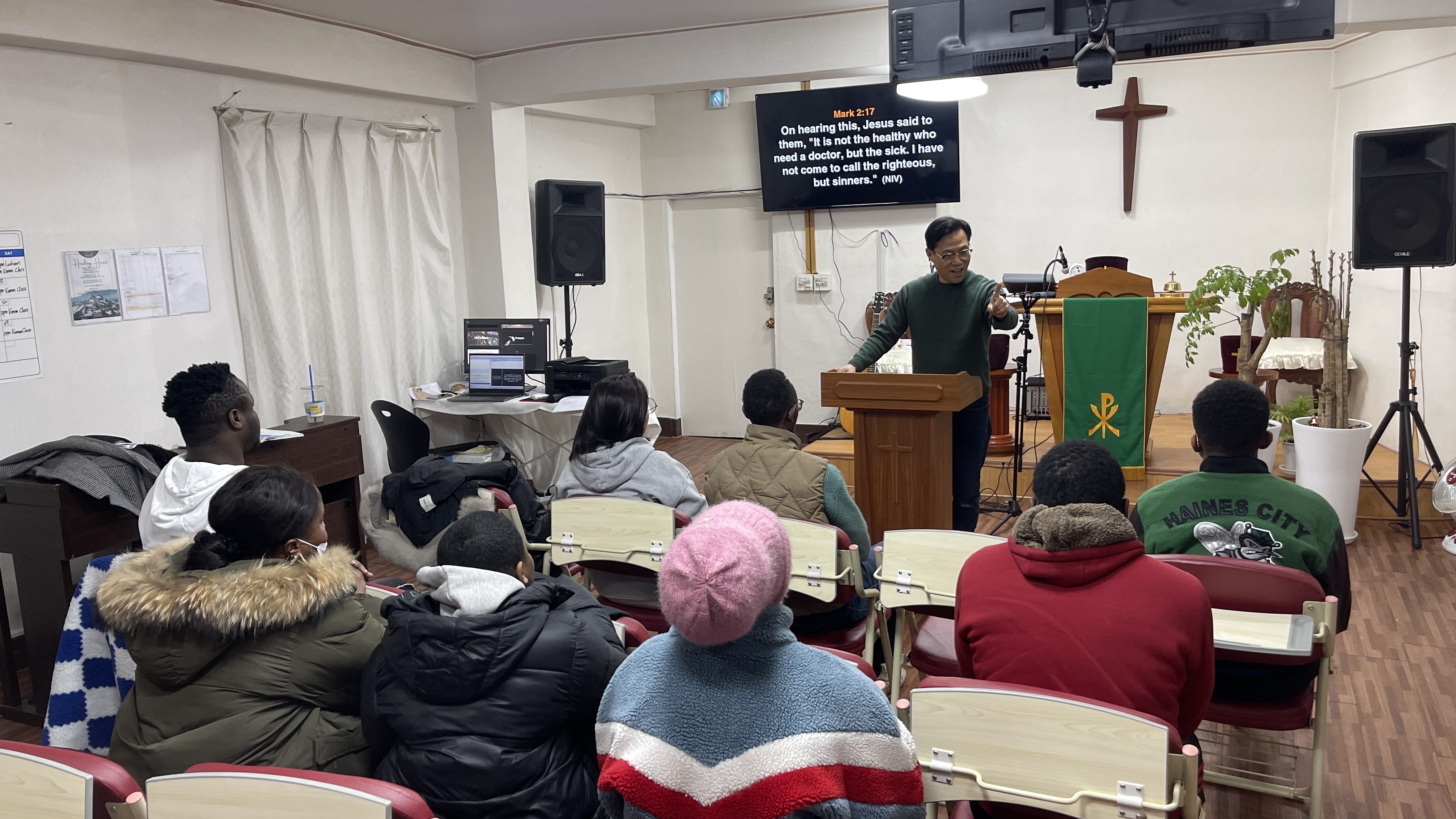 sunday service